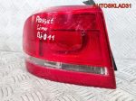 Фонарь задний левый VW Passat B7 3AE945095F Седан - АвтоСклад31.рф - авторазборка контрактные б/у запчасти в г. Белгород
