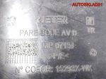 Локер передний правый Peugeot 208 9673768780 - АвтоСклад31.рф - авторазборка контрактные б/у запчасти в г. Белгород