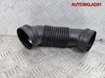 Патрубок воздушного фильтра Passat B6 1K0129684L - АвтоСклад31.рф - авторазборка контрактные б/у запчасти в г. Белгород
