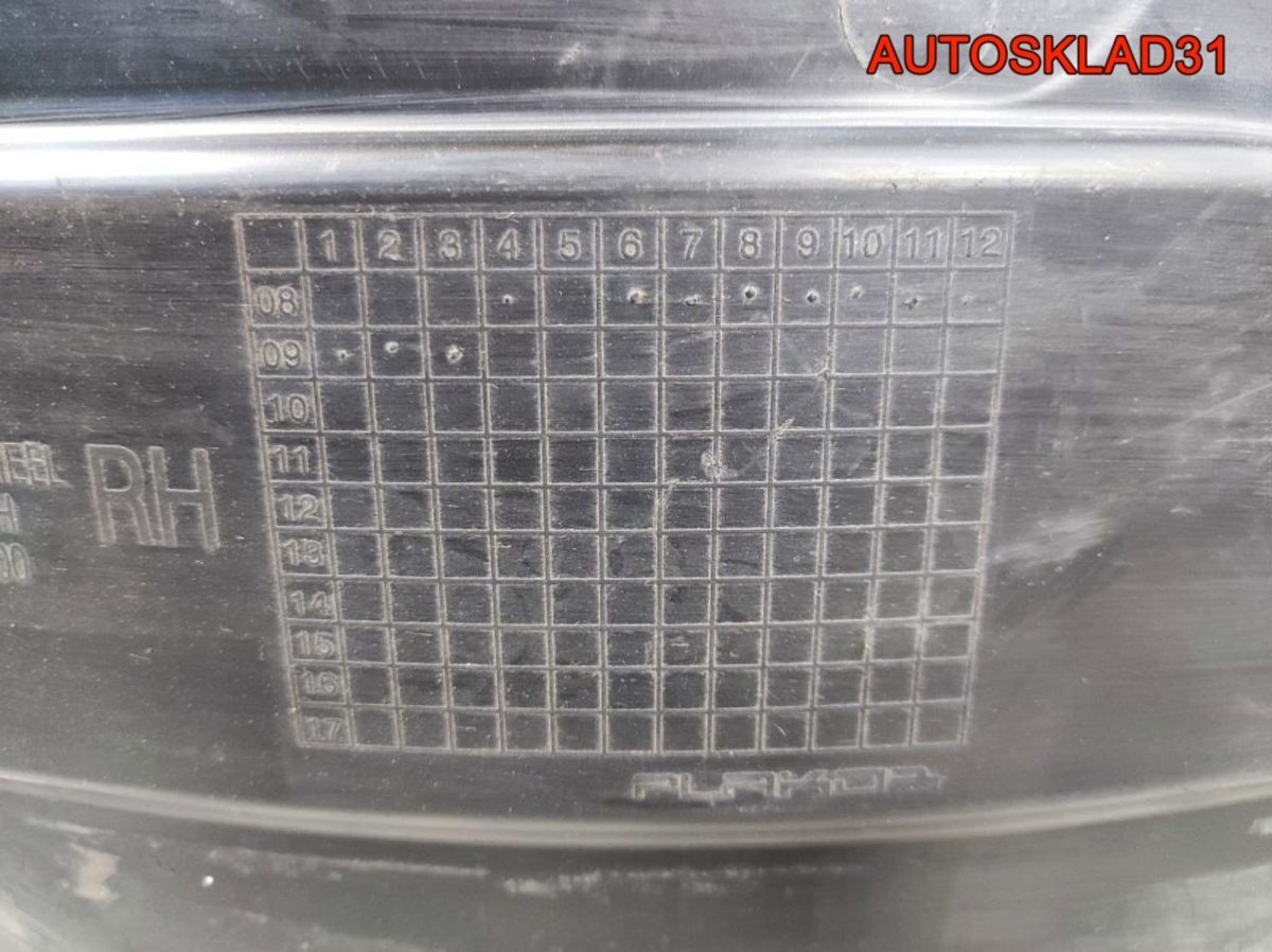Локер передний правый Hyundai i30 868162R000 - АвтоСклад31.рф - авторазборка контрактные б/у запчасти в г. Белгород