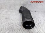 Патрубок воздушный VW Passat B6 1K0129684B - АвтоСклад31.рф - авторазборка контрактные б/у запчасти в г. Белгород