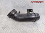 Патрубок воздушный VW Passat B5 058133357A - АвтоСклад31.рф - авторазборка контрактные б/у запчасти в г. Белгород