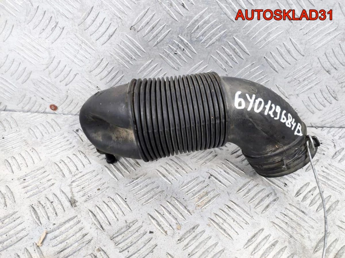 Патрубок воздушного фильтра Skoda Fabia 6Y0129684B - АвтоСклад31.рф - авторазборка контрактные б/у запчасти в г. Белгород
