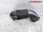 Патрубок воздушного фильтра Skoda Fabia 6Y0129684B - АвтоСклад31.рф - авторазборка контрактные б/у запчасти в г. Белгород