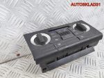 Блок управления климатом Audi A3 8P 8P0820043D5PR - АвтоСклад31.рф - авторазборка контрактные б/у запчасти в г. Белгород
