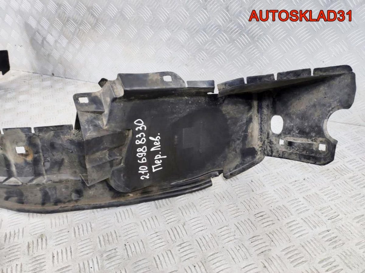 Локер передний левый Mercedes W210 A2106988330 - АвтоСклад31.рф - авторазборка контрактные б/у запчасти в г. Белгород
