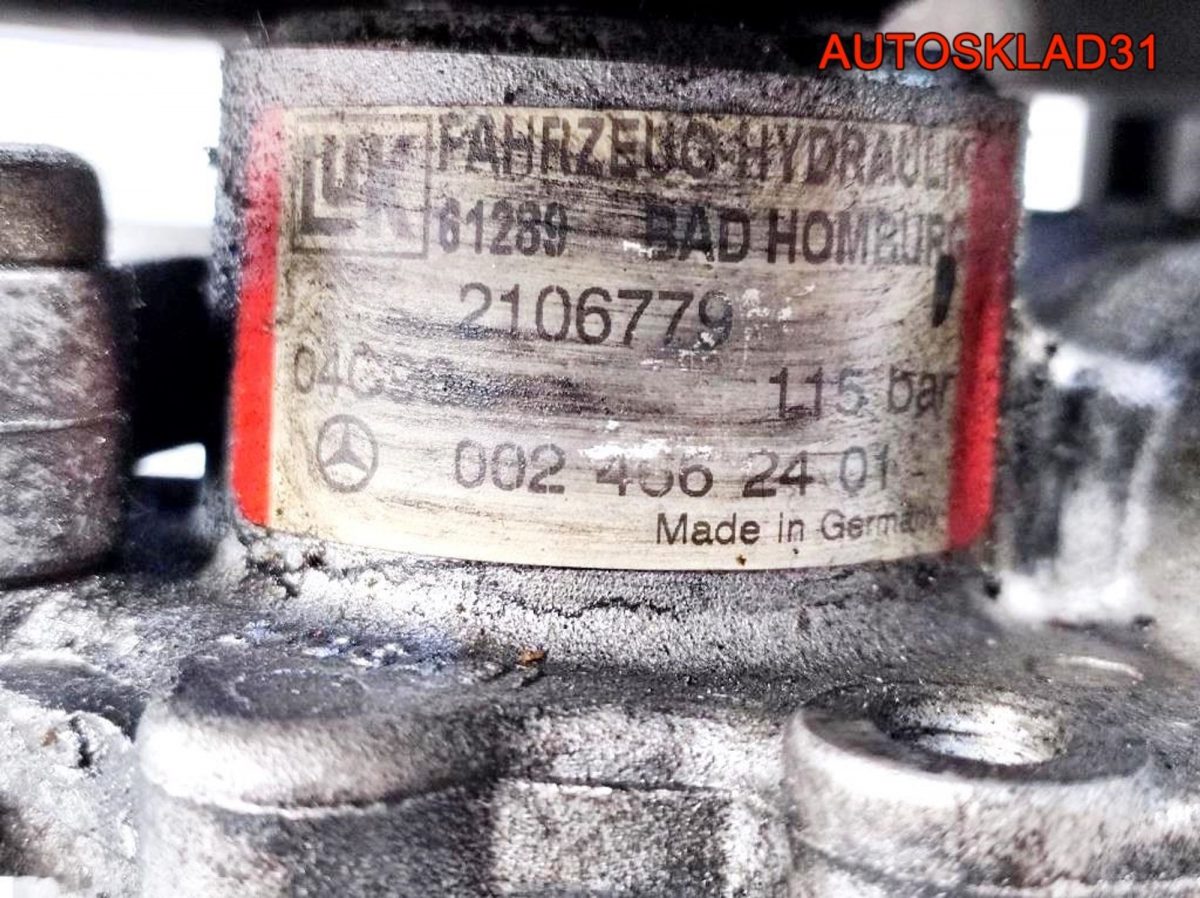 Насос гур Mercedes W210  M112 A0024662401 - АвтоСклад31.рф - авторазборка контрактные б/у запчасти в г. Белгород