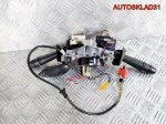 Переключатель подрулевой Renault Scenic 7700428202 - АвтоСклад31.рф - авторазборка контрактные б/у запчасти в г. Белгород