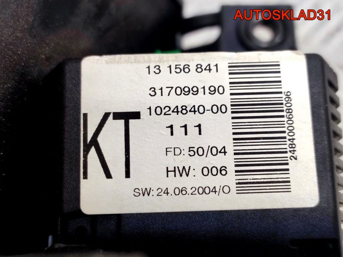 Дисплей информационный Opel Combo C 13156841 - АвтоСклад31.рф - авторазборка контрактные б/у запчасти в г. Белгород