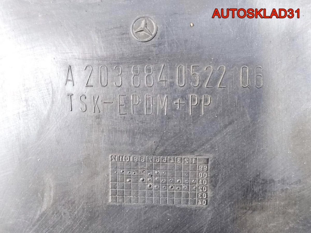 Локер передний левый Mercedes W203 A2038840522 - АвтоСклад31.рф - авторазборка контрактные б/у запчасти в г. Белгород