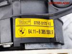 Моторчик отопителя BMW E39 64118385558 - АвтоСклад31.рф - авторазборка контрактные б/у запчасти в г. Белгород