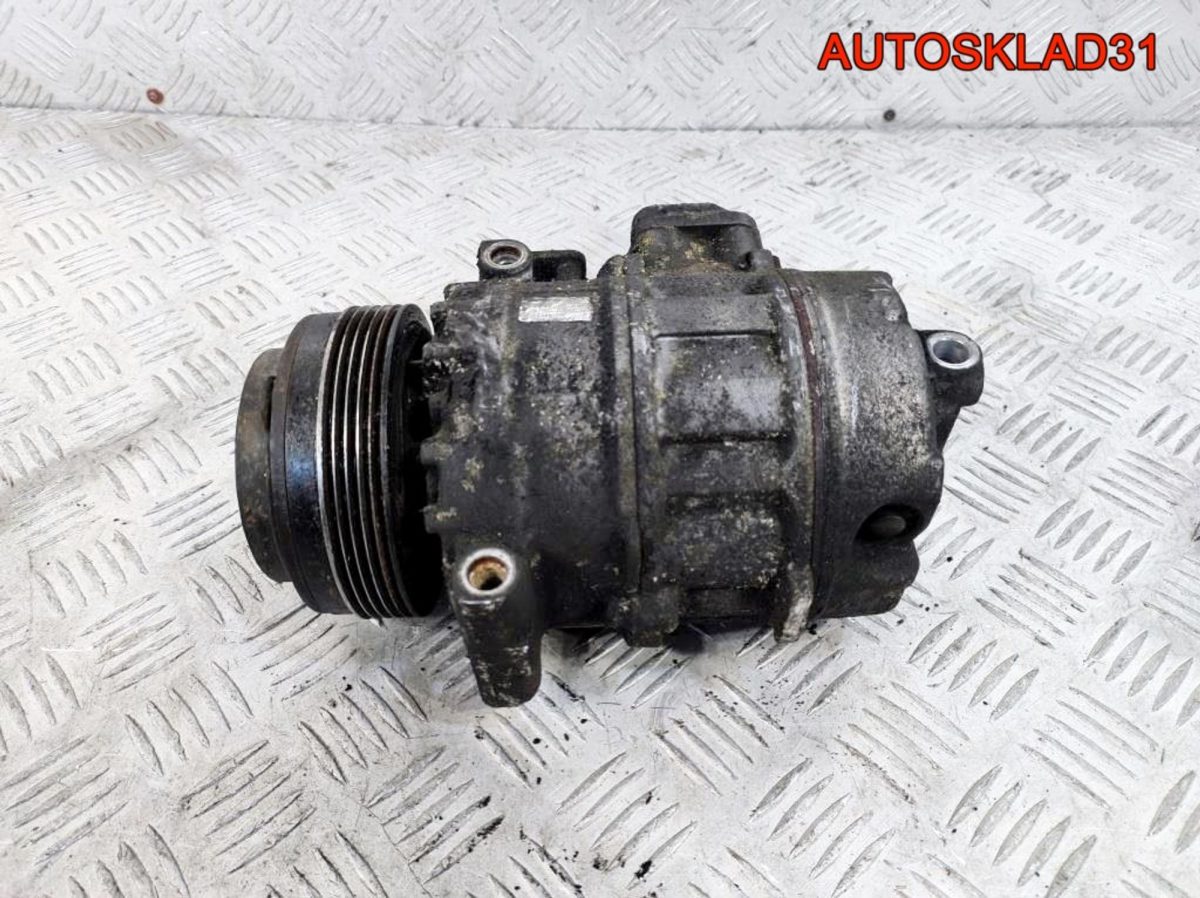 Компрессор кондиционера Opel Omega B 4472208952 - АвтоСклад31.рф - авторазборка контрактные б/у запчасти в г. Белгород