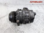 Компрессор кондиционера Opel Omega B 4472208952 - АвтоСклад31.рф - авторазборка контрактные б/у запчасти в г. Белгород