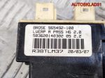 Моторчик стеклоподъемника Citroen C4 9681577380 - АвтоСклад31.рф - авторазборка контрактные б/у запчасти в г. Белгород