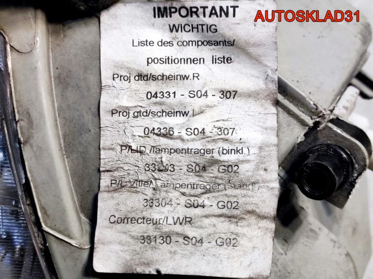 Фара левая Honda Civic EJ 04336S04307 - АвтоСклад31.рф - авторазборка контрактные б/у запчасти в г. Белгород