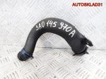 Патрубок интеркулера VW Golf 3 1,9 AHU 3A0145970A - АвтоСклад31.рф - авторазборка контрактные б/у запчасти в г. Белгород