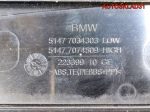 Накладка на порог передняя BMW E60 51477034303 - АвтоСклад31.рф - авторазборка контрактные б/у запчасти в г. Белгород