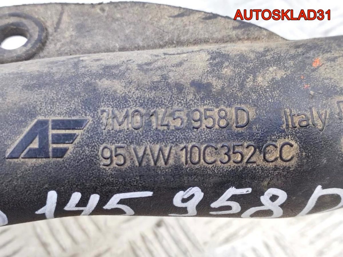 Патрубок интеркулера VW Sharan 1.9 AUY 7M0145958D - АвтоСклад31.рф - авторазборка контрактные б/у запчасти в г. Белгород