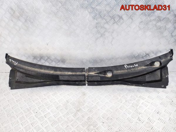Локер передний левый Ford Focus 1 2M5116115AA - АвтоСклад31.рф - авторазборка контрактные б/у запчасти в г. Белгород