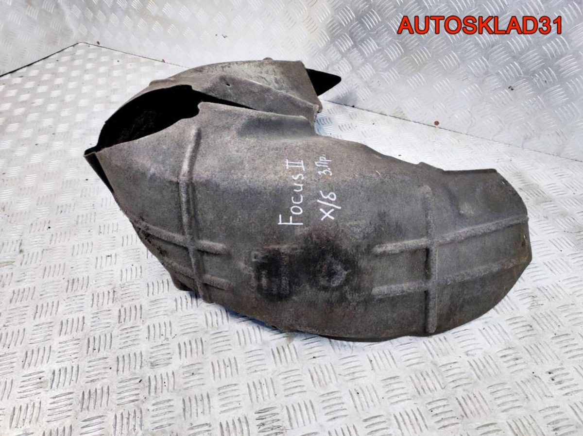 Локер задний правый Ford Focus 2 Хетчбэк - АвтоСклад31.рф - авторазборка контрактные б/у запчасти в г. Белгород