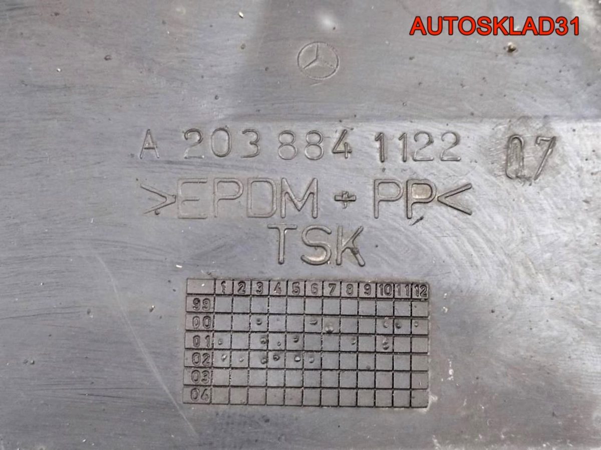 Локер передний левый Mercedes W203 A2038841122 - АвтоСклад31.рф - авторазборка контрактные б/у запчасти в г. Белгород