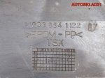 Локер передний левый Mercedes W203 A2038841122 - АвтоСклад31.рф - авторазборка контрактные б/у запчасти в г. Белгород