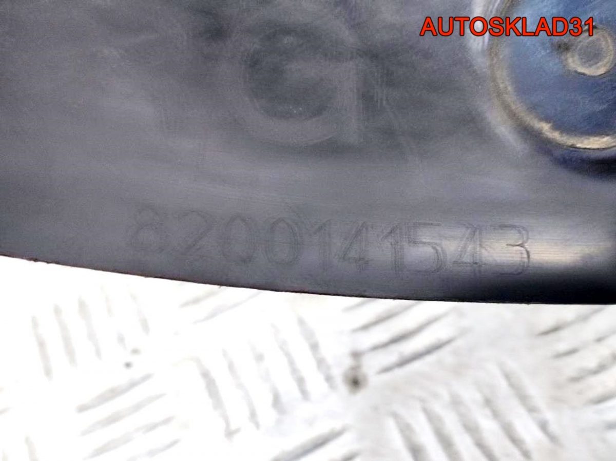 Локер задний левый Renault Megane 2 8200141543 - АвтоСклад31.рф - авторазборка контрактные б/у запчасти в г. Белгород
