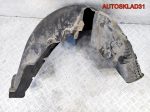 Локер задний правый Mercedes Benz W211 2116981630 - АвтоСклад31.рф - авторазборка контрактные б/у запчасти в г. Белгород