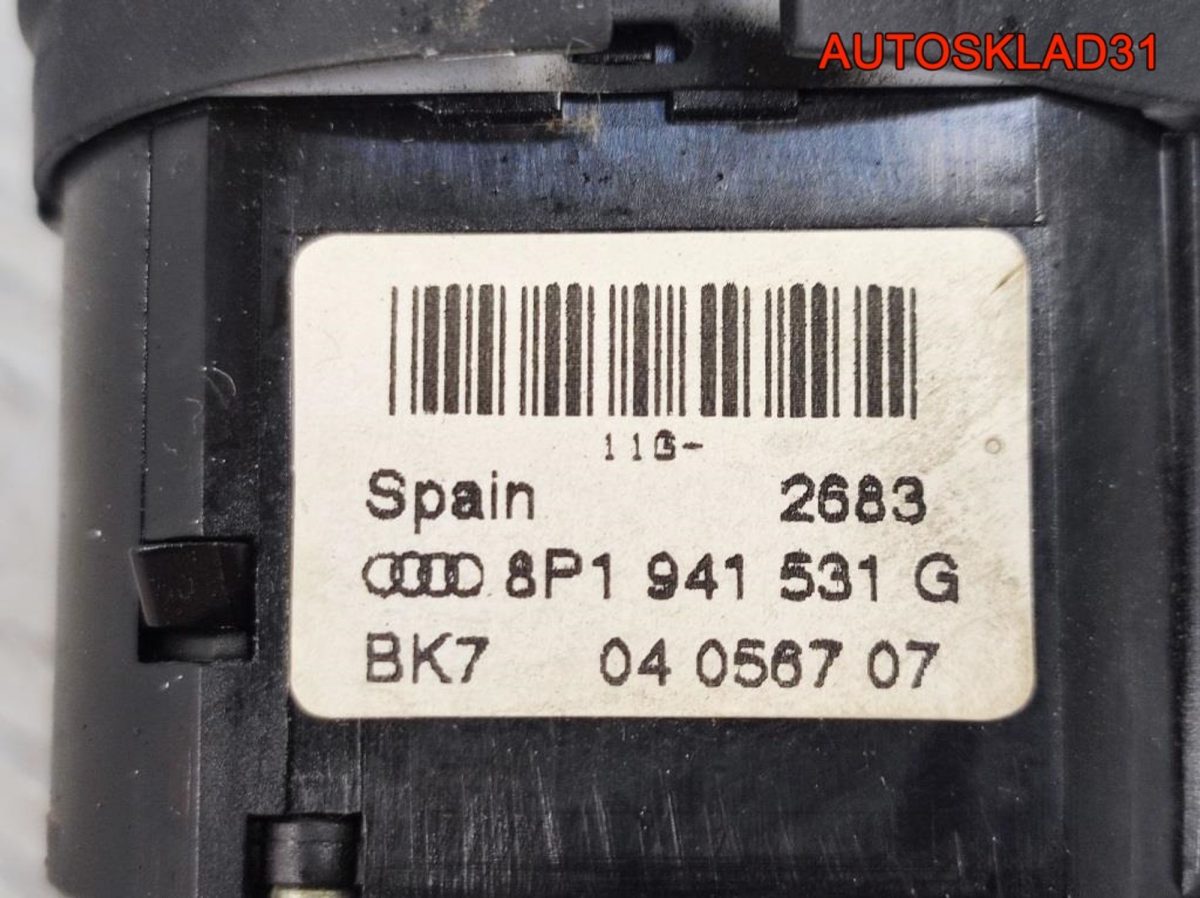 Переключатель света фар Audi A3 8P1 8P1941531G - АвтоСклад31.рф - авторазборка контрактные б/у запчасти в г. Белгород