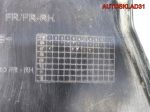 Локер передний правый Kia Ceed 868161H000 - АвтоСклад31.рф - авторазборка контрактные б/у запчасти в г. Белгород