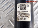 Кардан рулевой Opel Astra J 13251806 - АвтоСклад31.рф - авторазборка контрактные б/у запчасти в г. Белгород