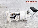 Насос топливный Nissan Micra K12 1,2 CR12DE Бензин - АвтоСклад31.рф - авторазборка контрактные б/у запчасти в г. Белгород