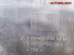 Локер передний левый Mercedes W210 A2106988330 - АвтоСклад31.рф - авторазборка контрактные б/у запчасти в г. Белгород