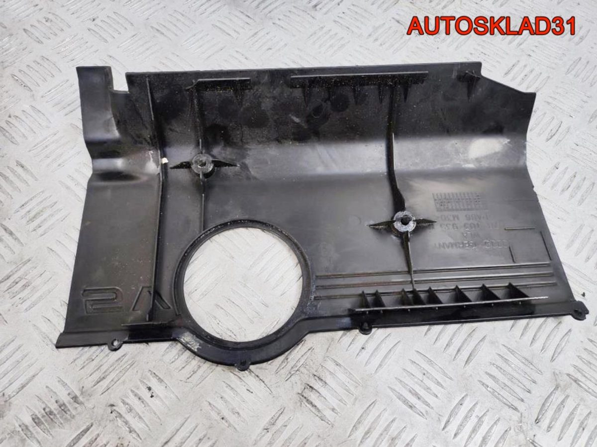 Накладка декоративная Audi A6 C5 2,8 078103927P - АвтоСклад31.рф - авторазборка контрактные б/у запчасти в г. Белгород