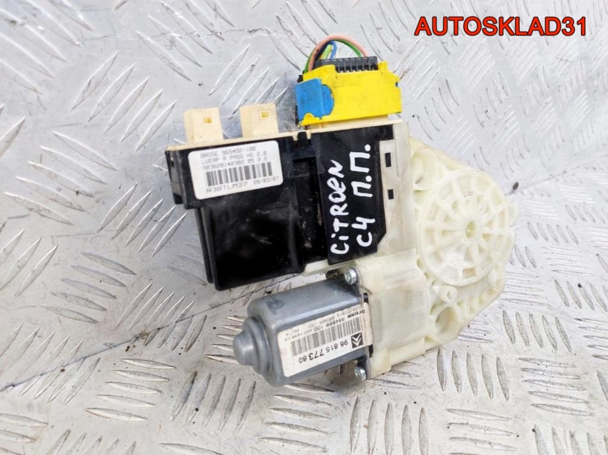 Моторчик стеклоподъемника Citroen C4 9681577380 - АвтоСклад31.рф - авторазборка контрактные б/у запчасти в г. Белгород