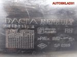 Локер передний правый Renault Logan 638402115R - АвтоСклад31.рф - авторазборка контрактные б/у запчасти в г. Белгород