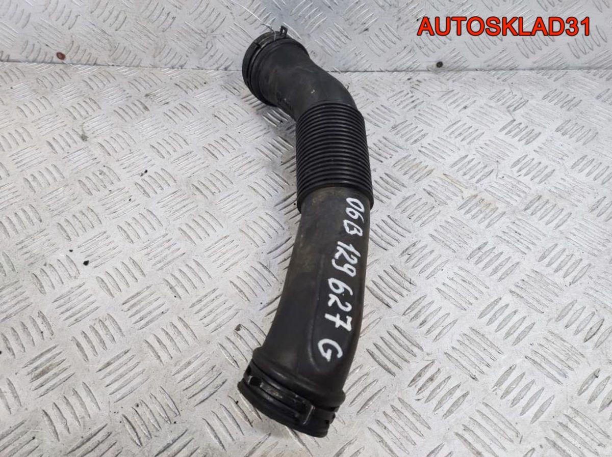 Патрубок воздушного фильтра Passat B5 06B129627G - АвтоСклад31.рф - авторазборка контрактные б/у запчасти в г. Белгород