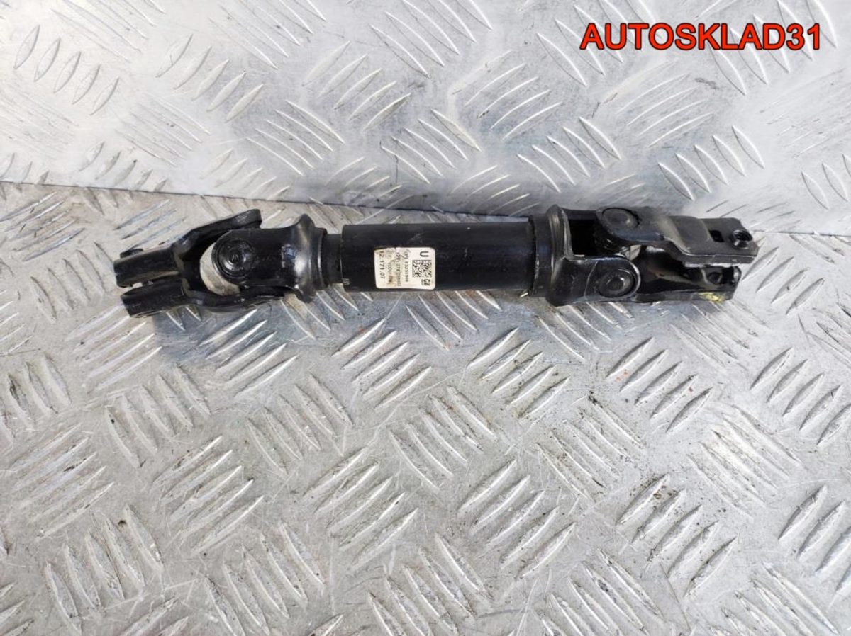 Кардан рулевой Opel Astra J 13251806 - АвтоСклад31.рф - авторазборка контрактные б/у запчасти в г. Белгород