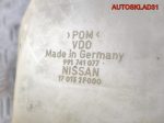 Насос топливный Nissan Primera P11 170132F000 - АвтоСклад31.рф - авторазборка контрактные б/у запчасти в г. Белгород