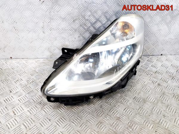 Подлокотник Mitsubishi Lancer 9 MR512526 - АвтоСклад31.рф - авторазборка контрактные б/у запчасти в г. Белгород