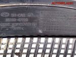 Решетка стеклоочистителя Hyundai H-1 8616047000 - АвтоСклад31.рф - авторазборка контрактные б/у запчасти в г. Белгород