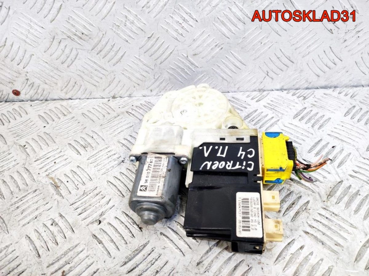 Моторчик стеклоподъемника Citroen C4 9681577780 - АвтоСклад31.рф - авторазборка контрактные б/у запчасти в г. Белгород