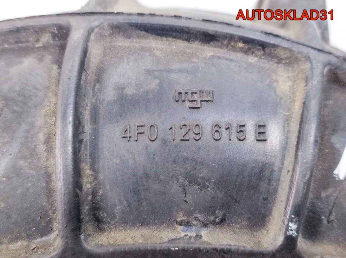 Патрубок воздушного фильтра Audi A6 C6 4F0129615E - АвтоСклад31.рф - авторазборка контрактные б/у запчасти в г. Белгород