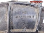 Патрубок воздушного фильтра Audi A6 C6 4F0129615E - АвтоСклад31.рф - авторазборка контрактные б/у запчасти в г. Белгород