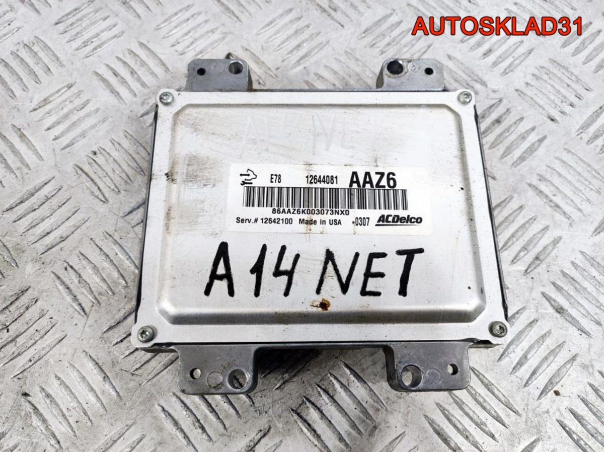 Блок ЭБУ Opel Astra J 1.4 A14NET 12644081 Бензин - АвтоСклад31.рф - авторазборка контрактные б/у запчасти в г. Белгород