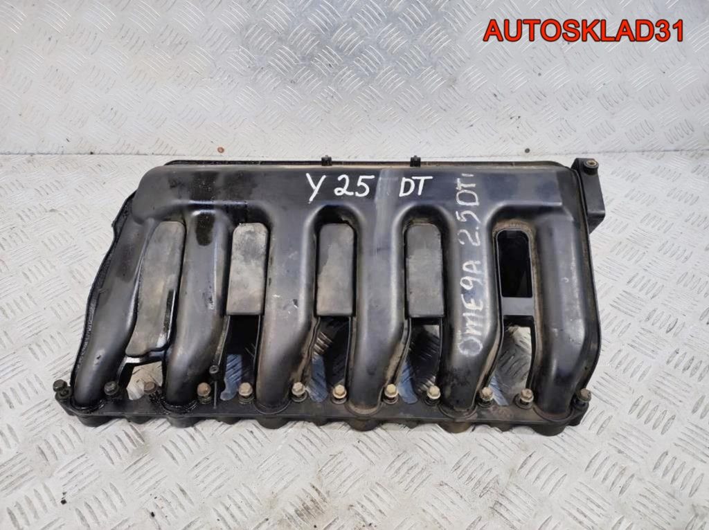 Коллектор впускной Opel Omega B 2,5 Y25DT 7787343 - АвтоСклад31.рф - авторазборка контрактные б/у запчасти в г. Белгород Коллектор впускной Opel Omega B 2,5 Y25DT 7787343 - АвтоСклад31.рф - авторазборка контрактные б/у запчасти в г. Белгород