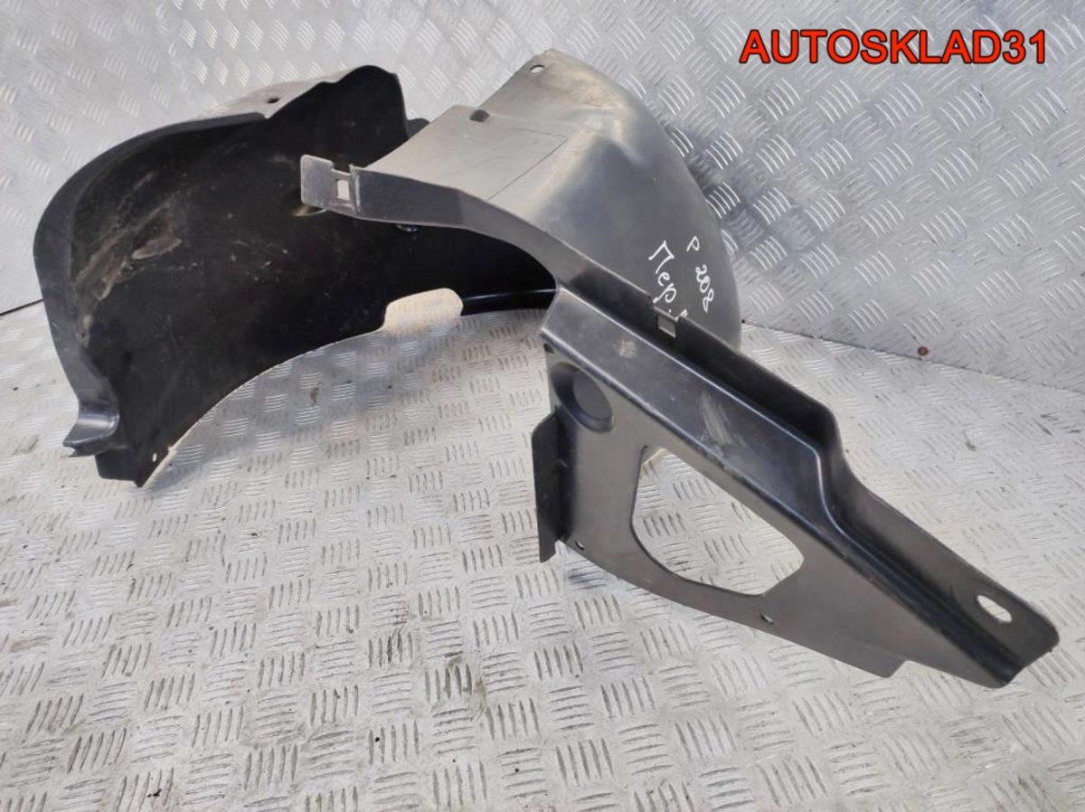 Локер передний левый Peugeot 208 9673768880 - АвтоСклад31.рф - авторазборка контрактные б/у запчасти в г. Белгород
