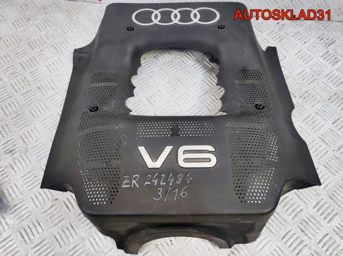 Накладка декоративная Audi A6 C5 2,8 078103927P - АвтоСклад31.рф - авторазборка контрактные б/у запчасти в г. Белгород