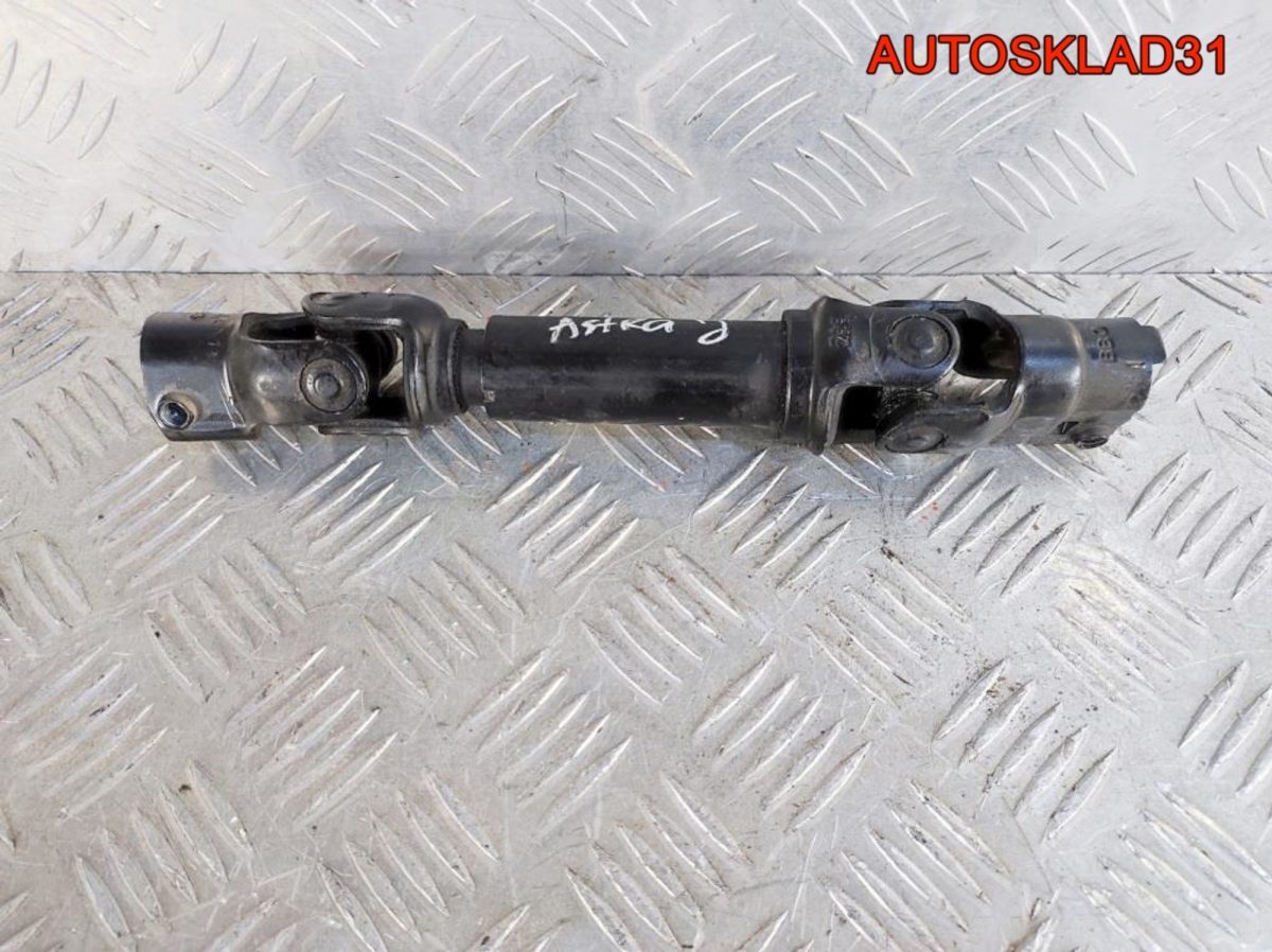Кардан рулевой Opel Astra J 13251806 - АвтоСклад31.рф - авторазборка контрактные б/у запчасти в г. Белгород