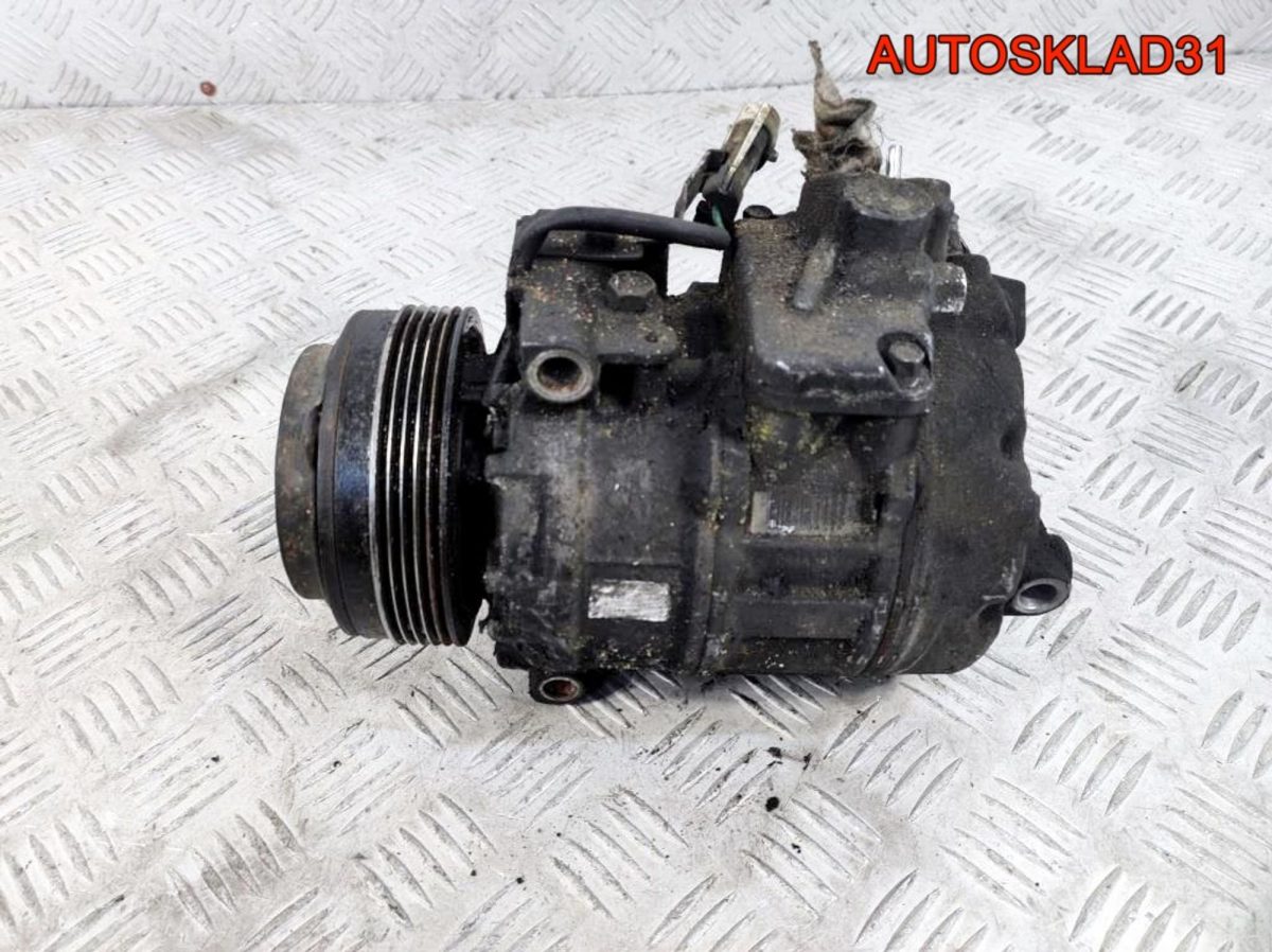 Компрессор кондиционера Opel Omega B 4472208952 - АвтоСклад31.рф - авторазборка контрактные б/у запчасти в г. Белгород